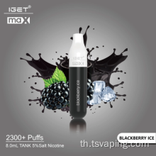 IGET MAX 2300 PUFFS DISPOSIC